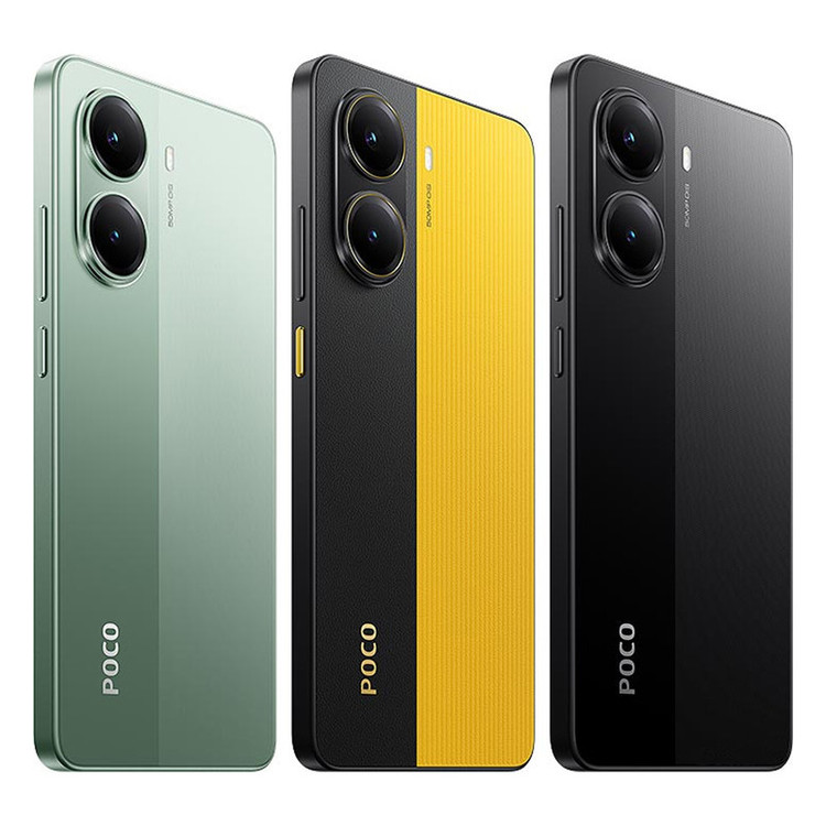 POCO X7 Pro 5G